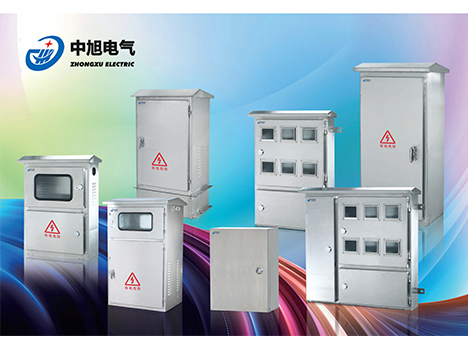 不銹鋼配電箱-樂(lè)清市中旭電氣有限公司-不銹鋼配電箱專(zhuān)業(yè)生產(chǎn)廠家